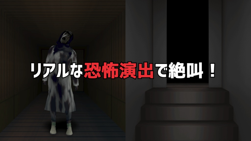 Efframai II エフレメイ2(PCダウンロード版)