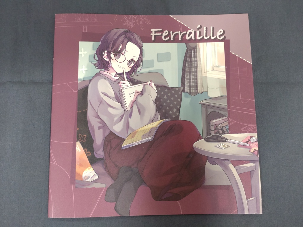Ferraille