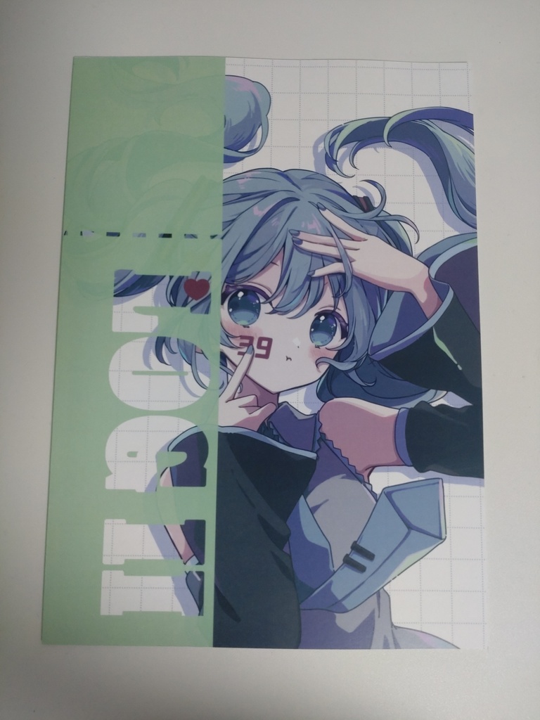 初音ミク/イラスト本/ＬＯＧ２