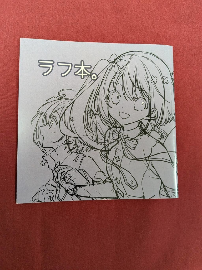 ボーマス61 新刊 (新刊セット)