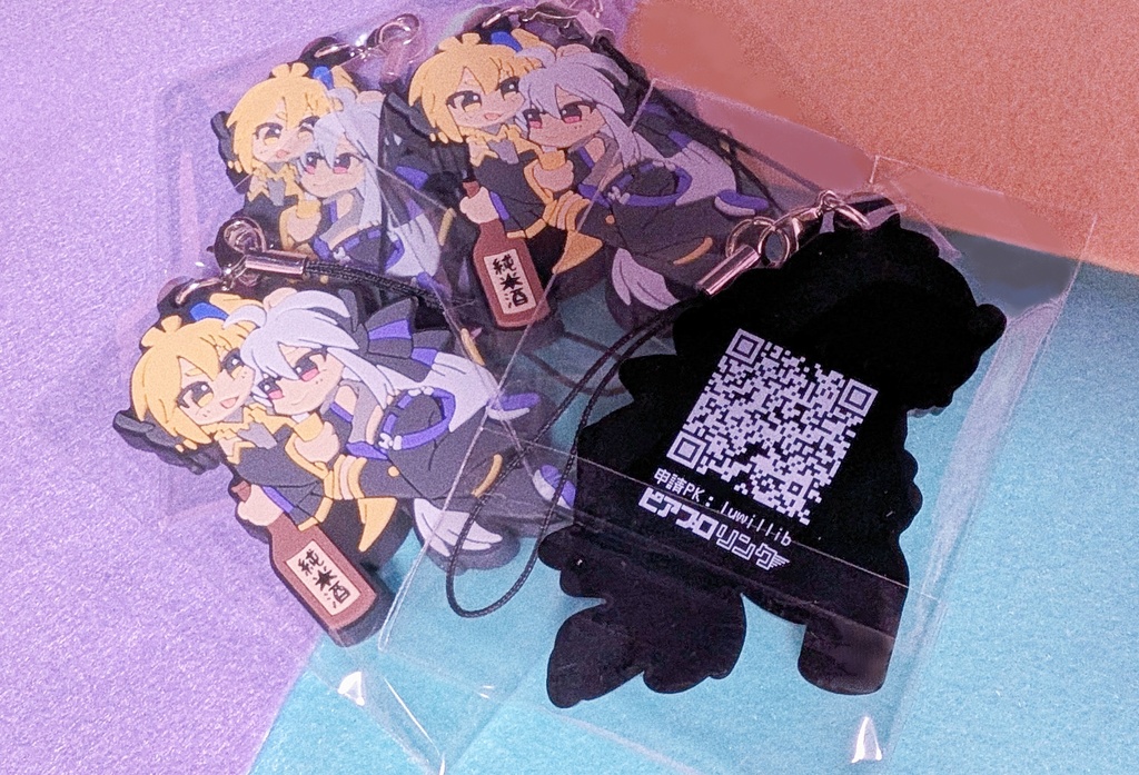 亞北ネル×弱音ハクラバーストラップ