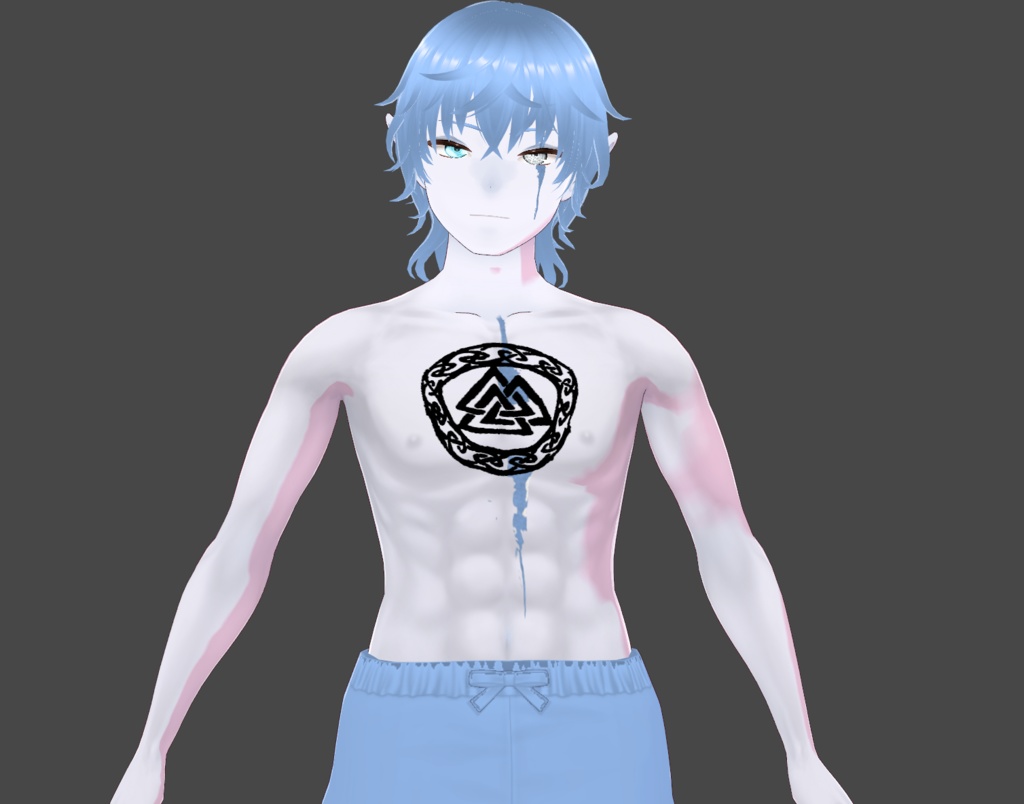 Frozen creature free model