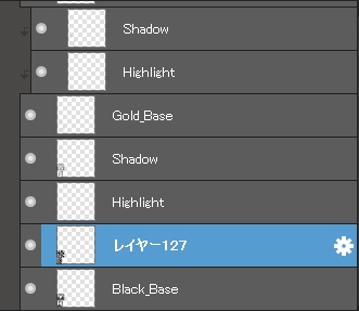 イチゴちゃんの下着を牛柄ビキニにするテクスチャ