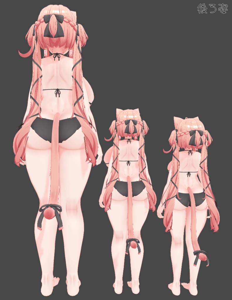 小鳥遊名奈式デカおねPrefab for イチゴ