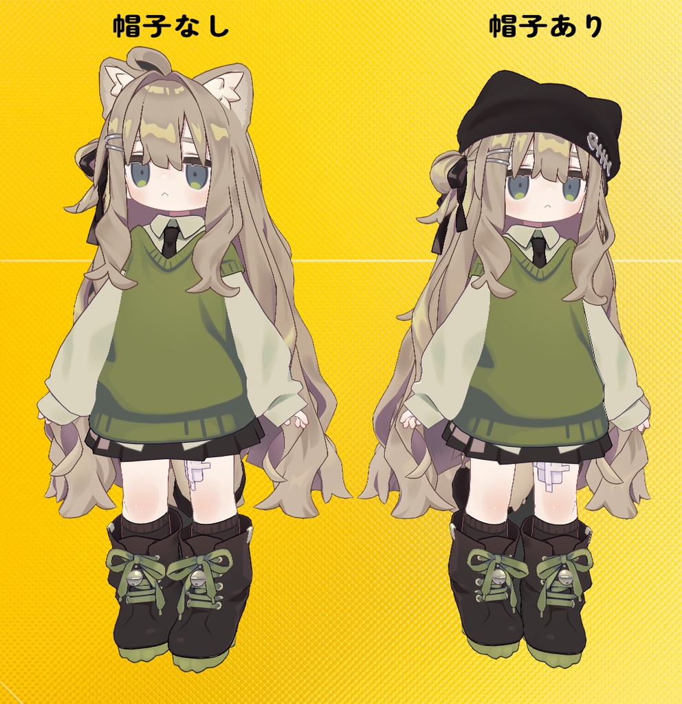 【発売セール中】Good!キプフェルPrefab【軽量化】