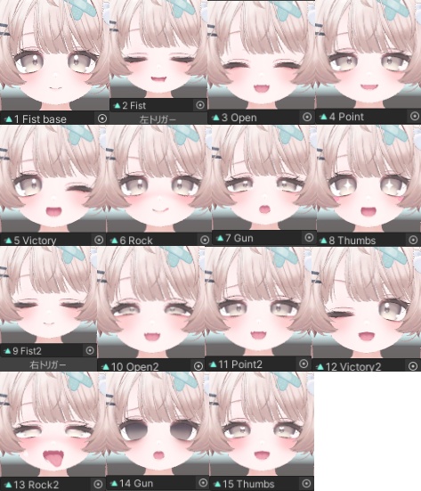 ちび巨乳ミルフィPrefab+表情14個 【トランジスタグラマー】