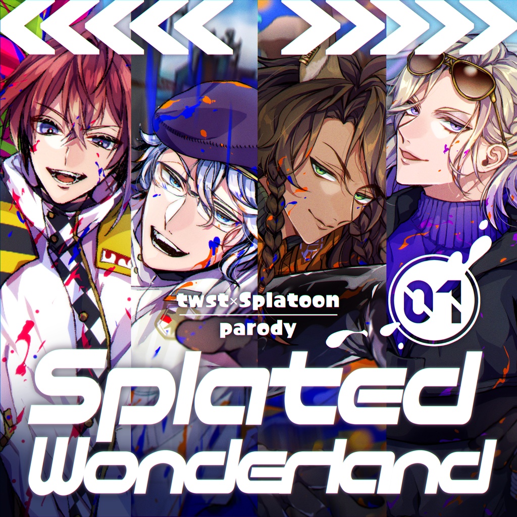 【twstスプラパロイラスト本】Splated Wonderland
