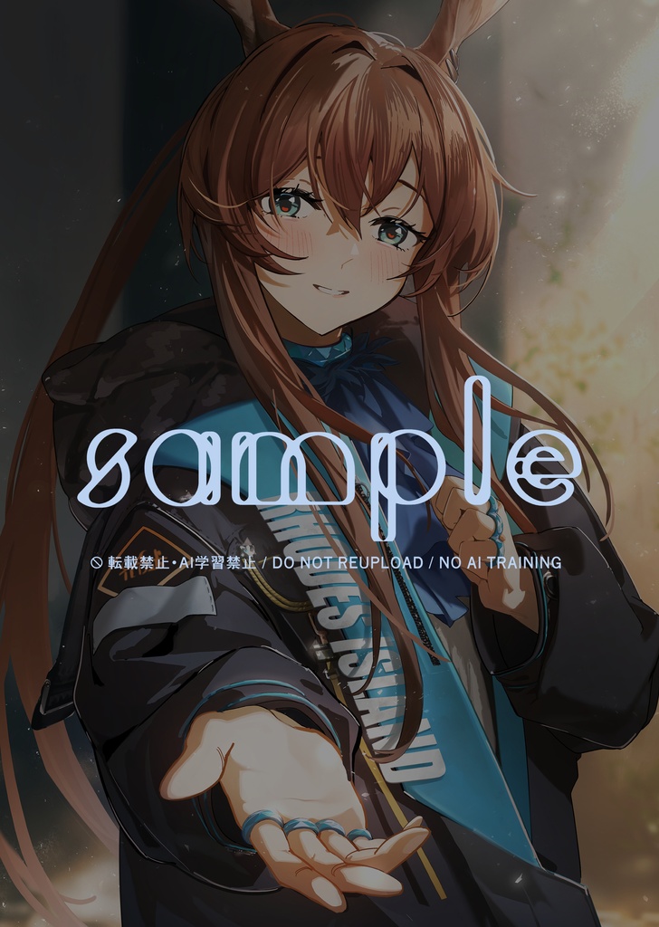 LOG本