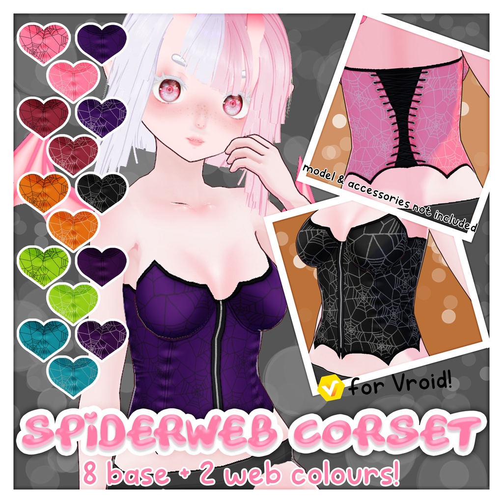 【VRoid】Spiderweb corsets