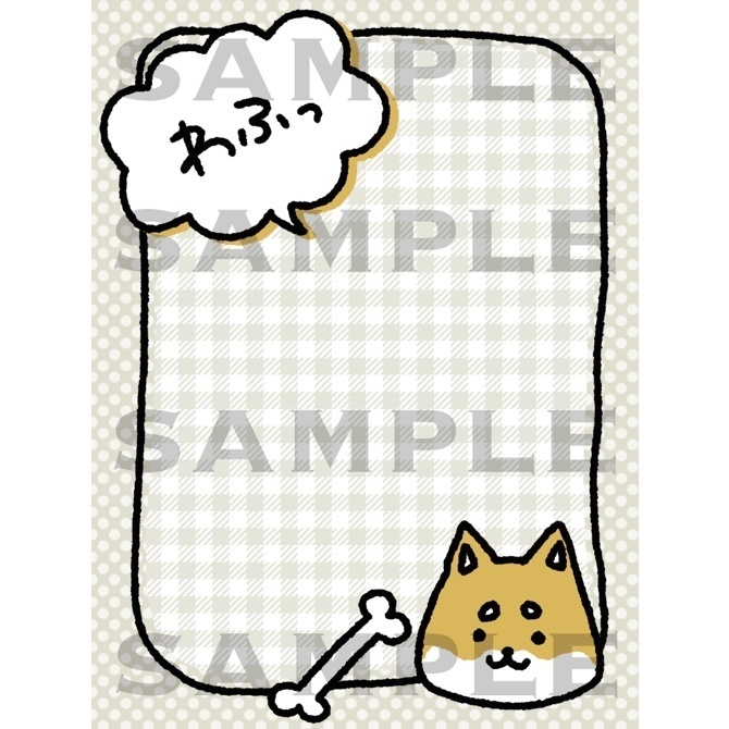 【いぬ】どうぶつフレーム素材