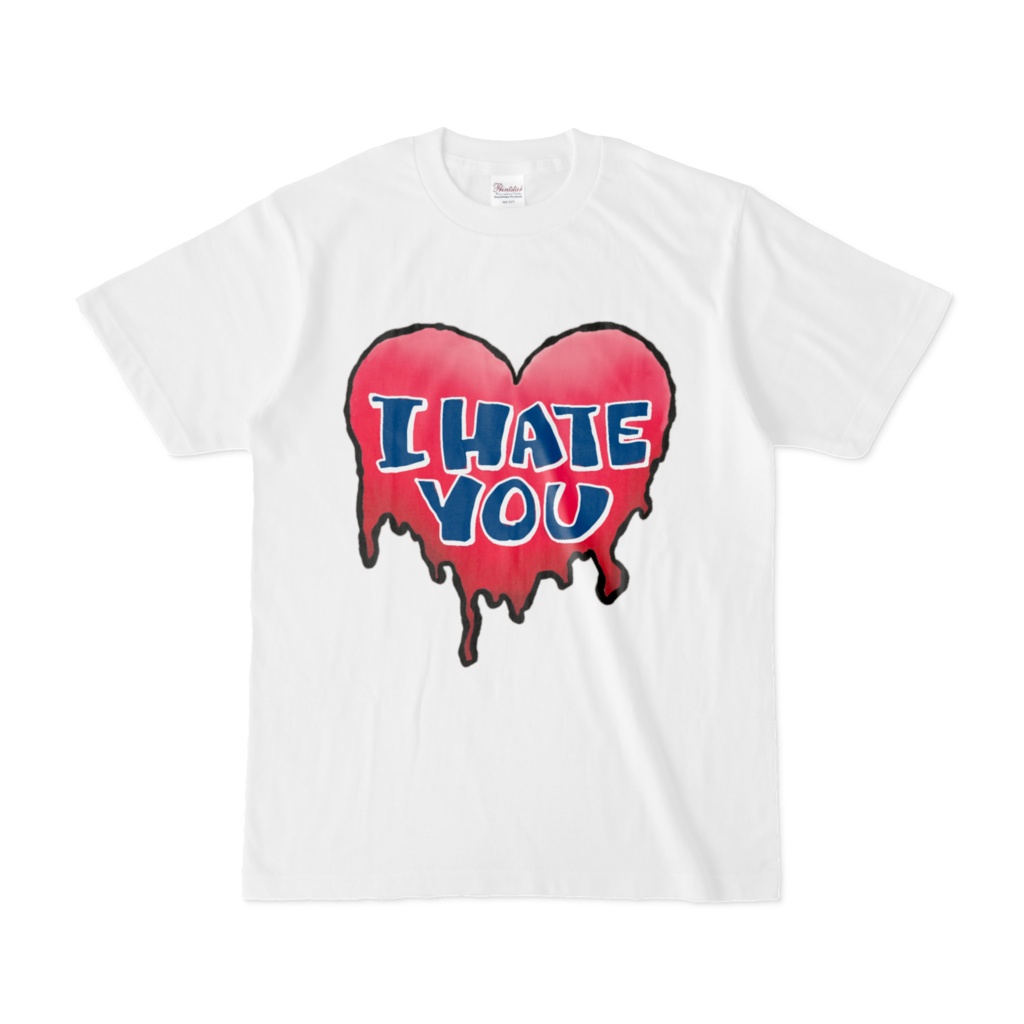 ハートTシャツ　I HATE YOU