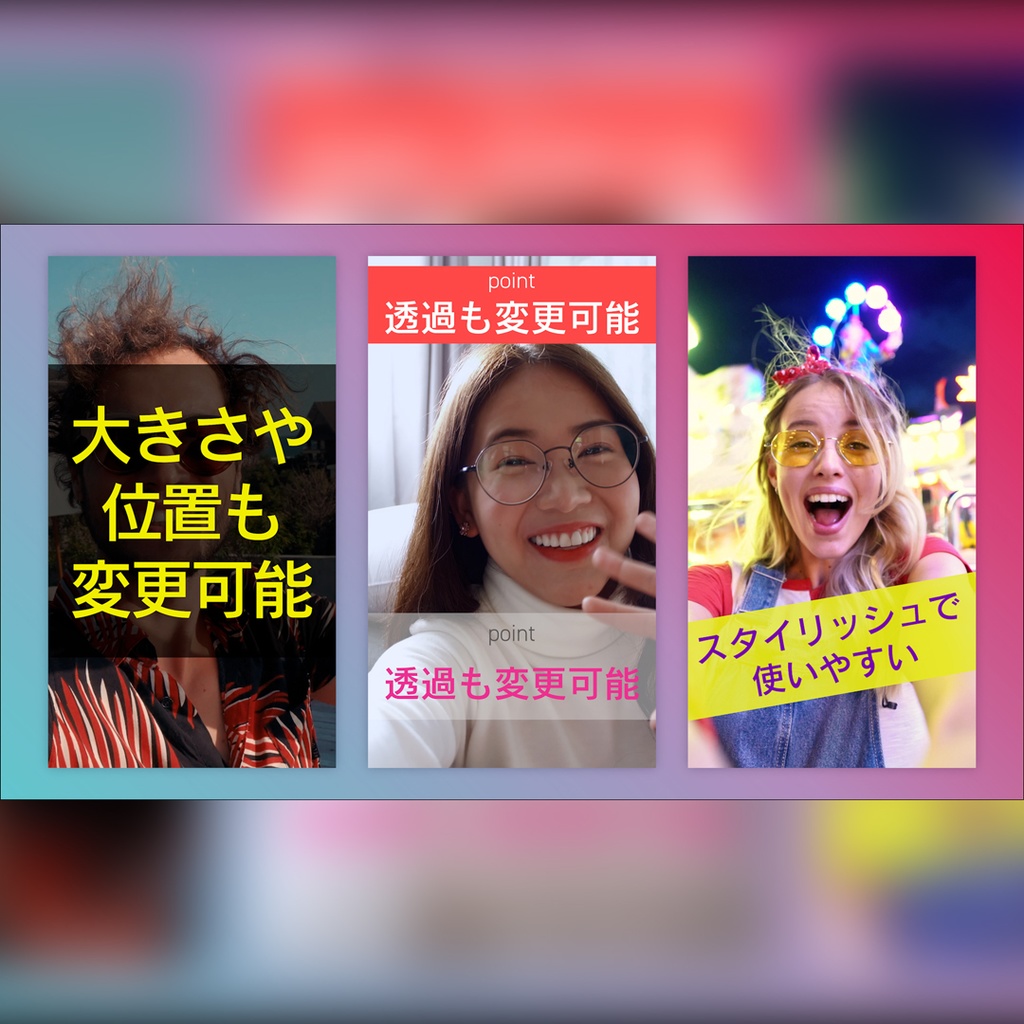 【縦】スタイリッシュなタイトル