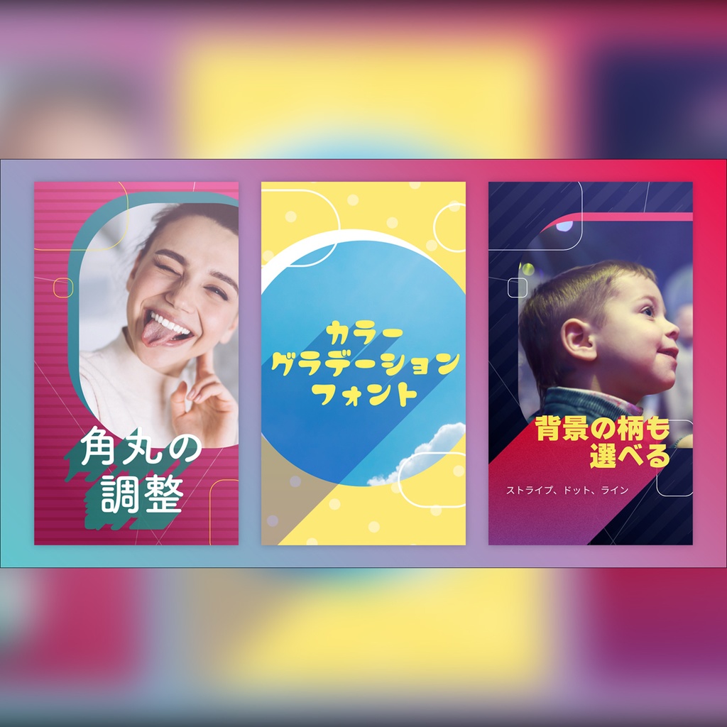 【縦】ロングシャドウのシンプルなタイトル