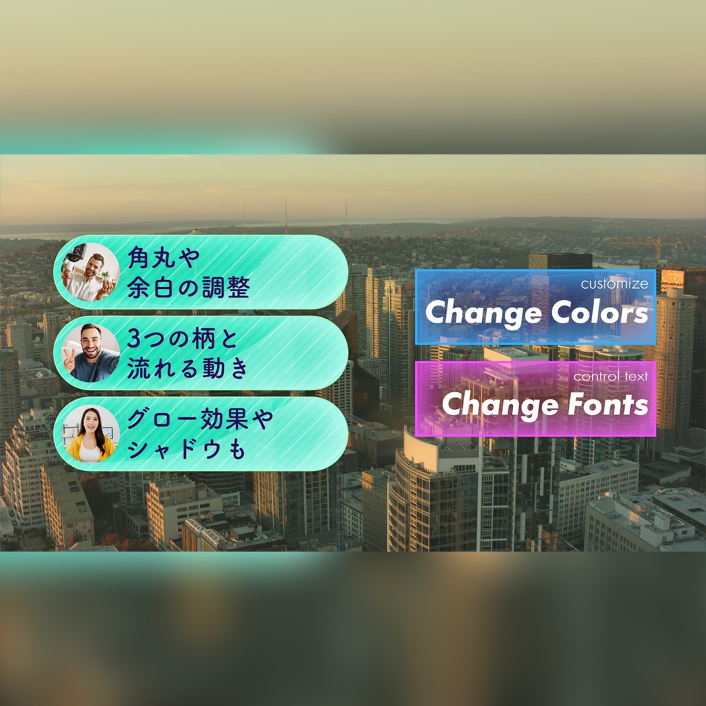 ミニマムなニュース項目テロップ