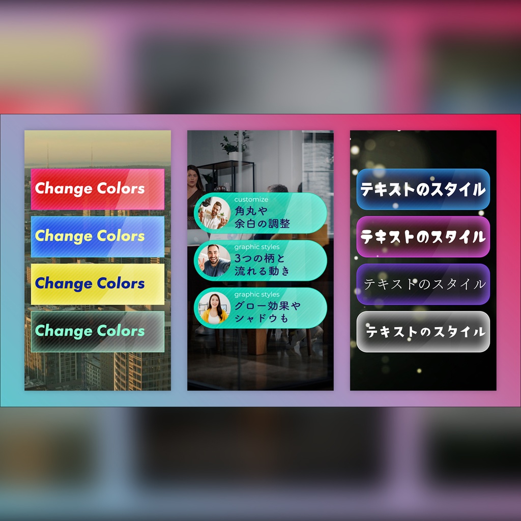 【縦】ミニマムなニュース項目テロップ