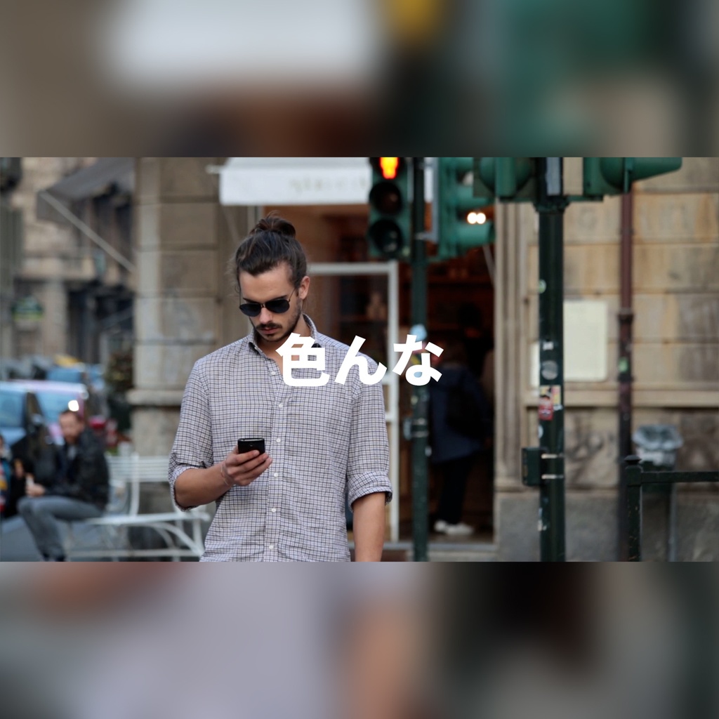 シャープでモダンなタイトル