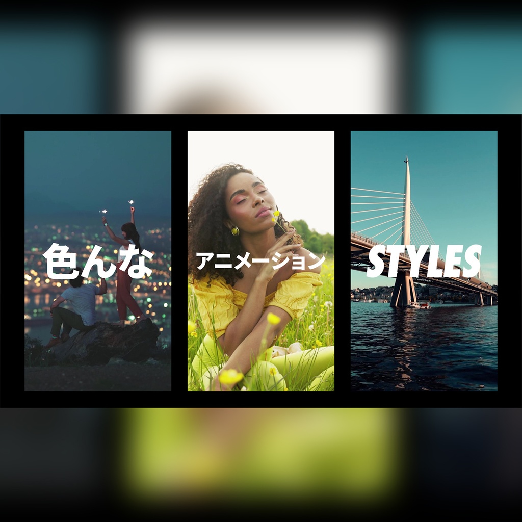 【縦】シャープでモダンなタイトル