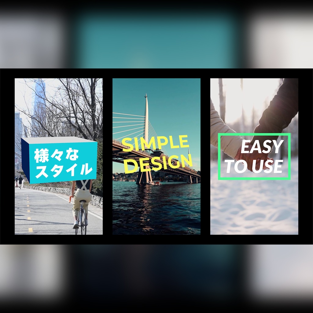 【縦】キューブが回転するタイトル