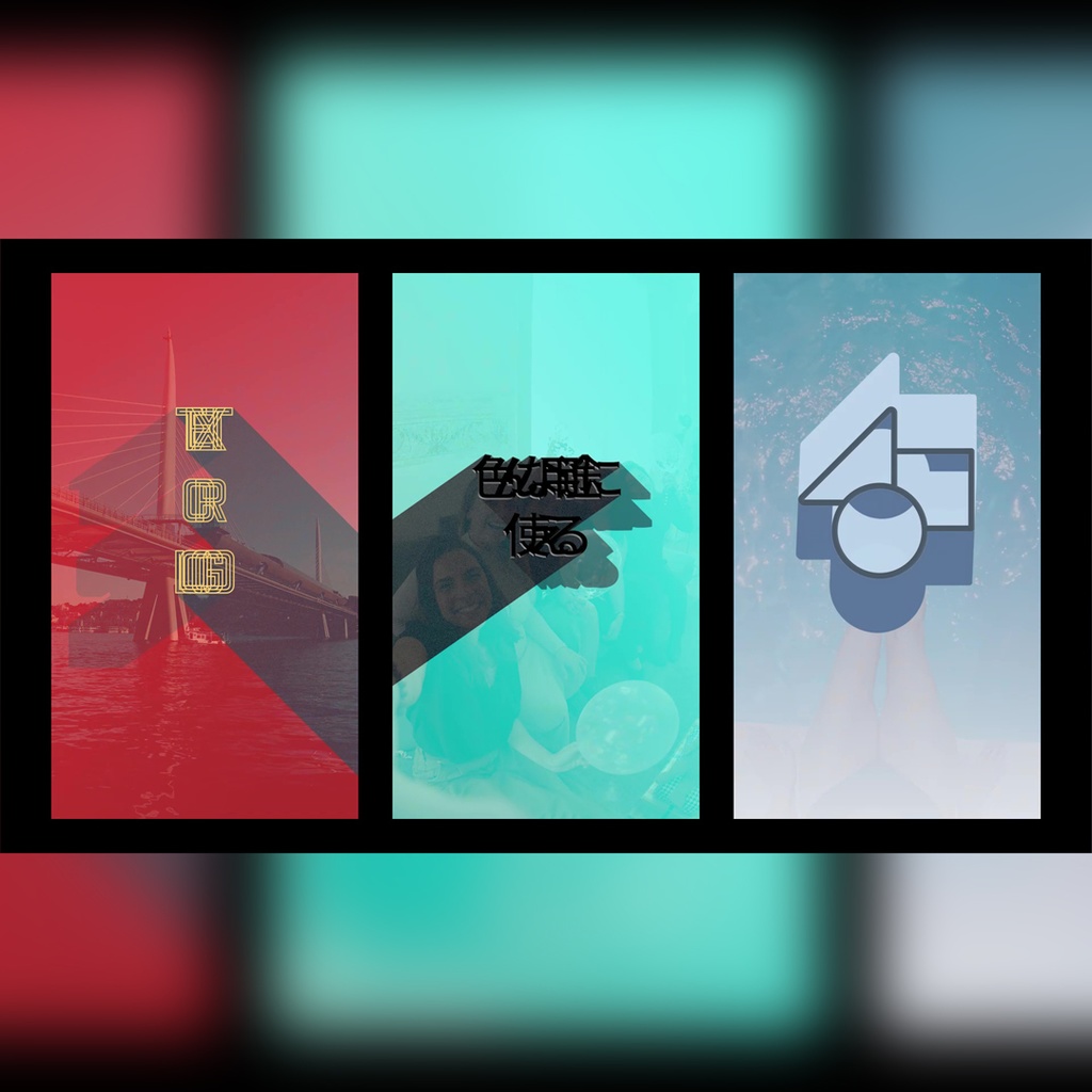 【縦】クールなロングシャドウのタイトル