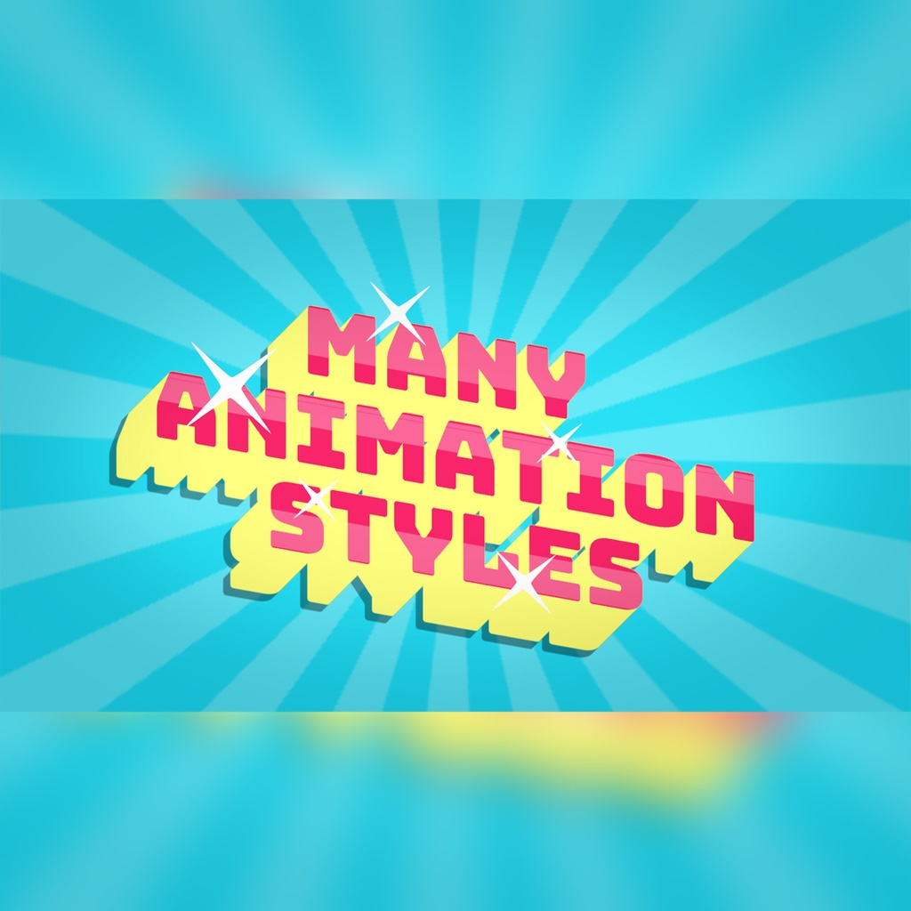 キラキラの立体タイトル