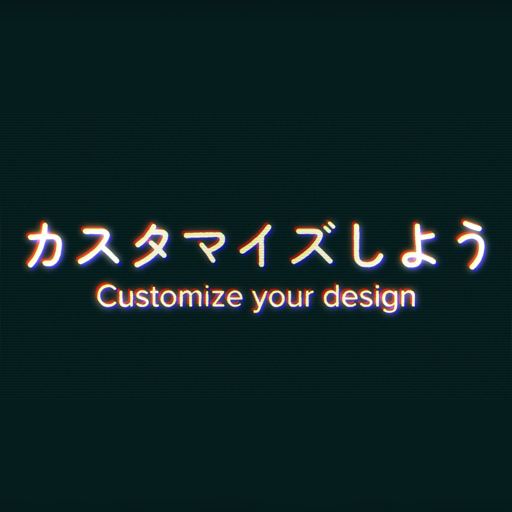 VHSテープ風の懐かしいタイトル