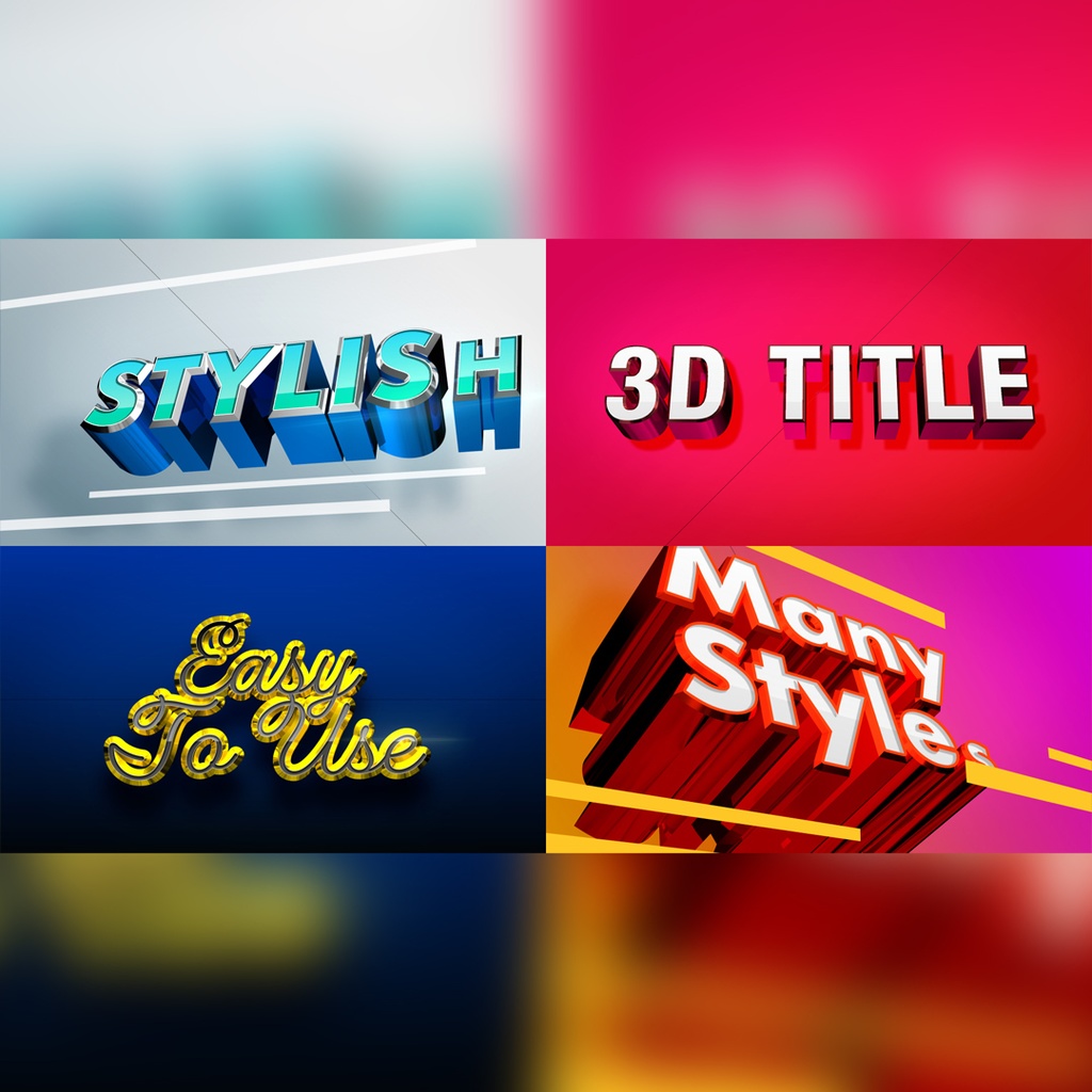 スタイリッシュな3Dタイトル