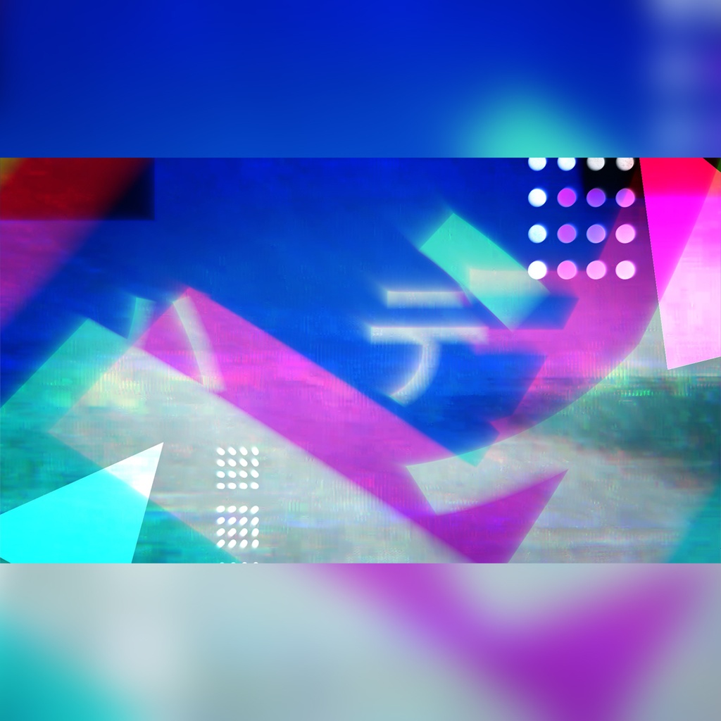 デジタルグリッチタイトル