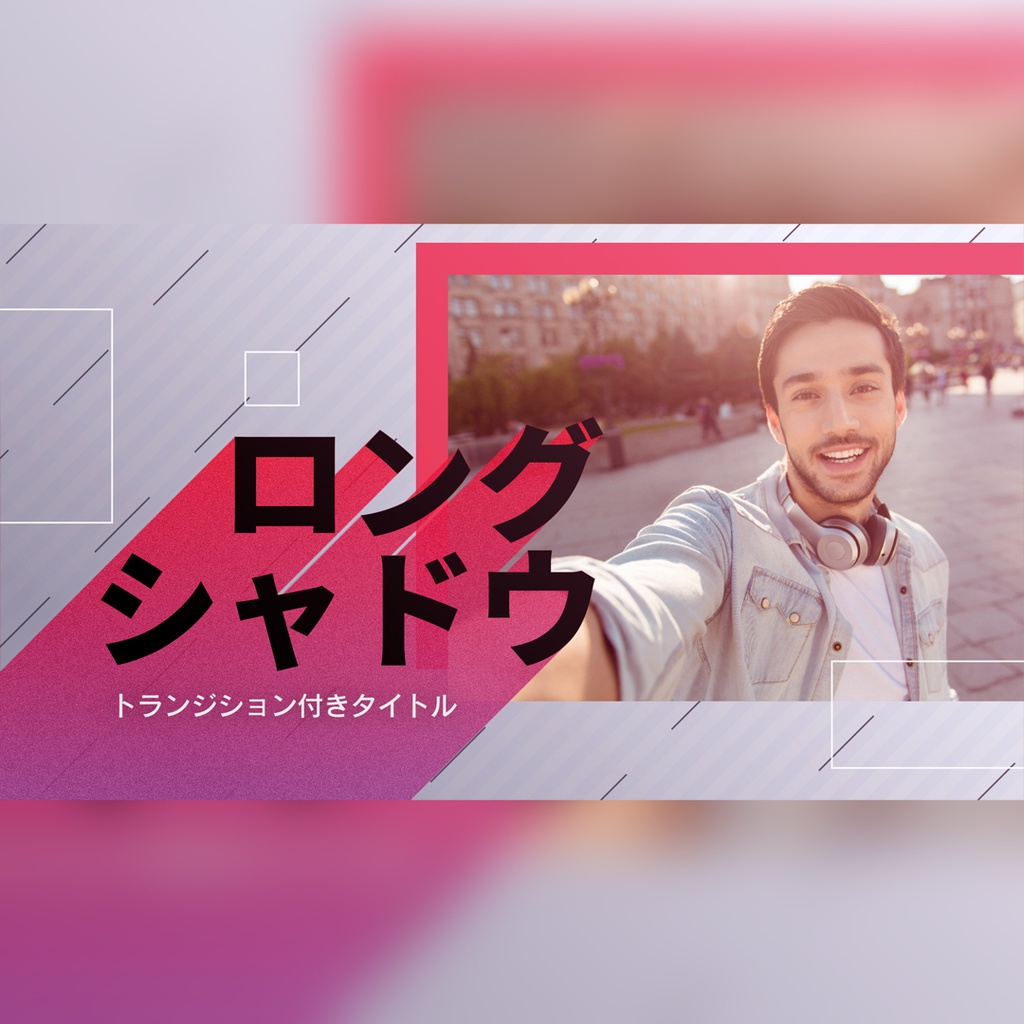 シンプルなタイトル集 8種パック