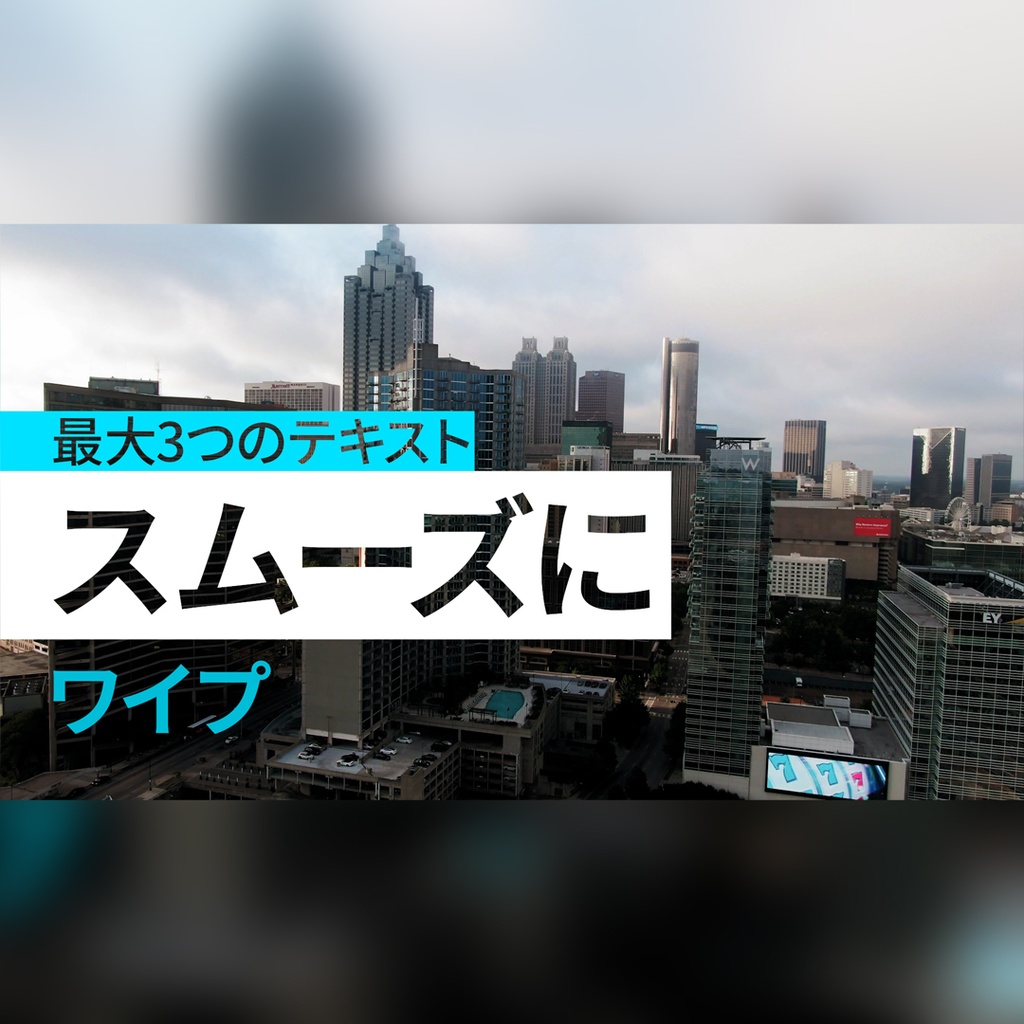シンプルなタイトル集 8種パック