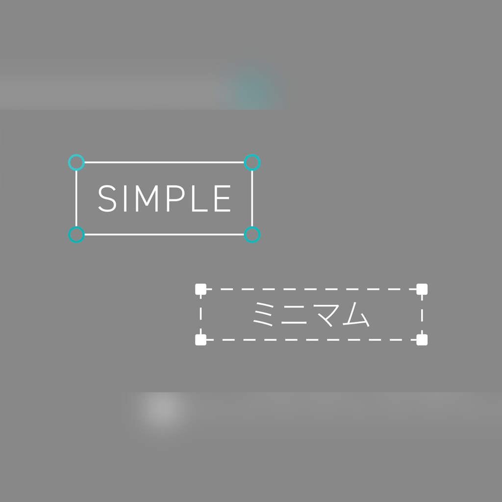 点と点がつながるテロップ