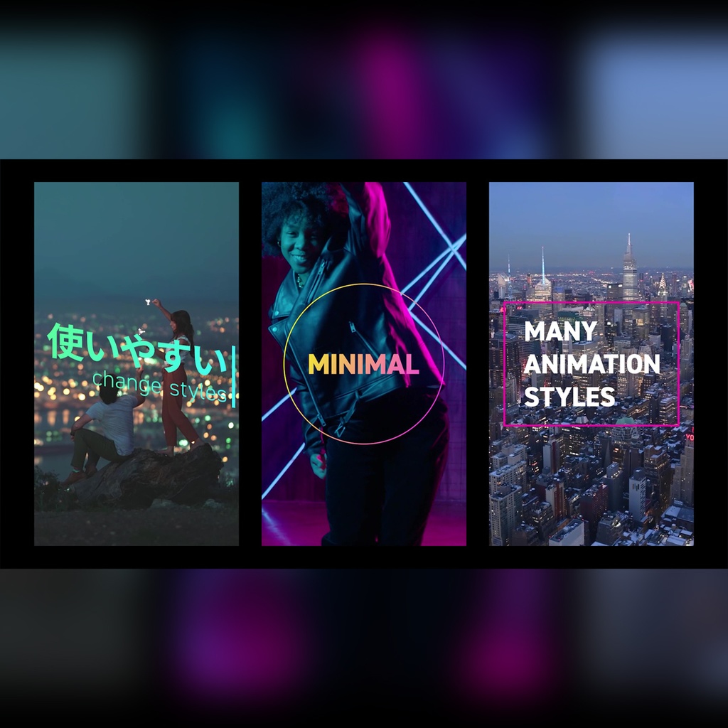 【縦】シンプルでミニマムなテロップ