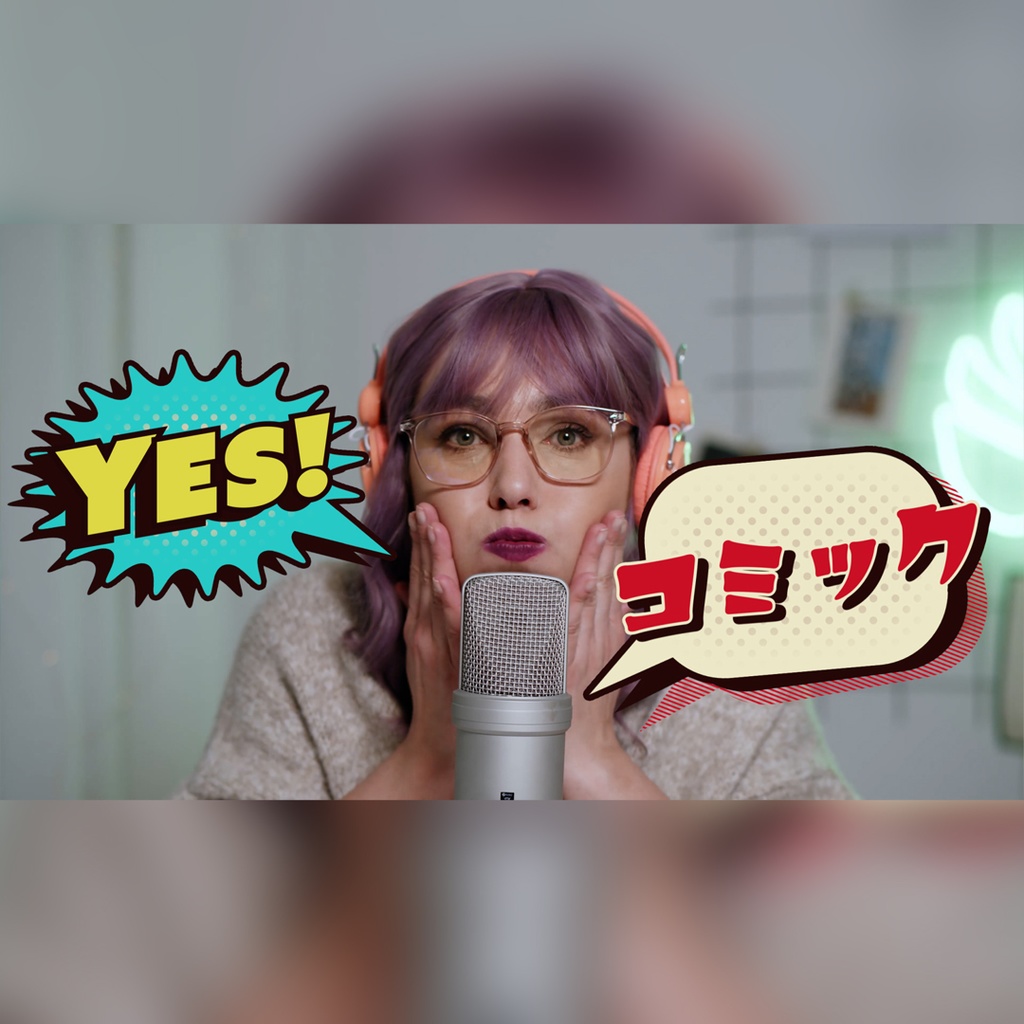 コミック吹き出しテロップ