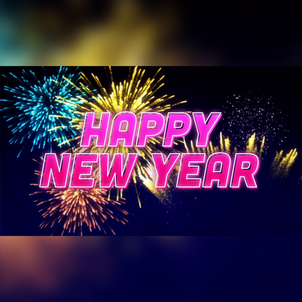 花火のお正月タイトル