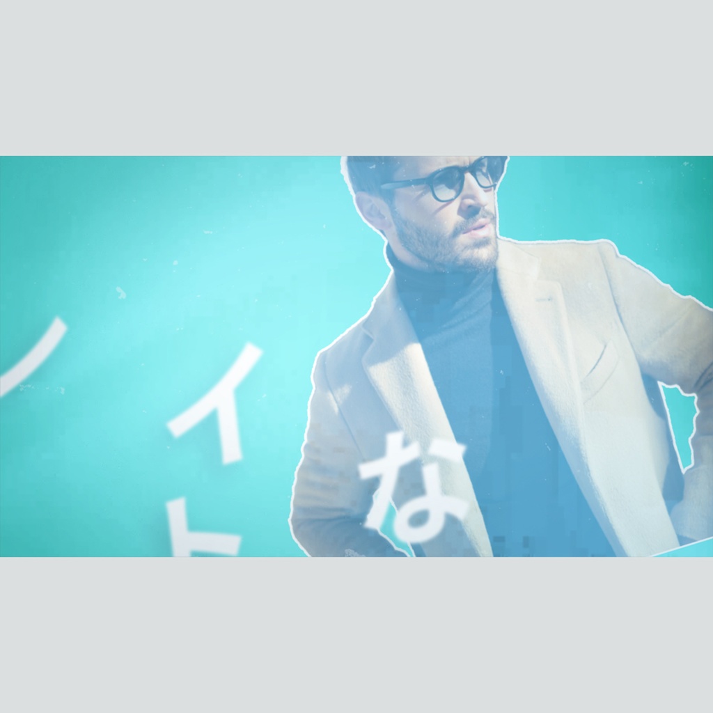 ズームするレトロなタイトル