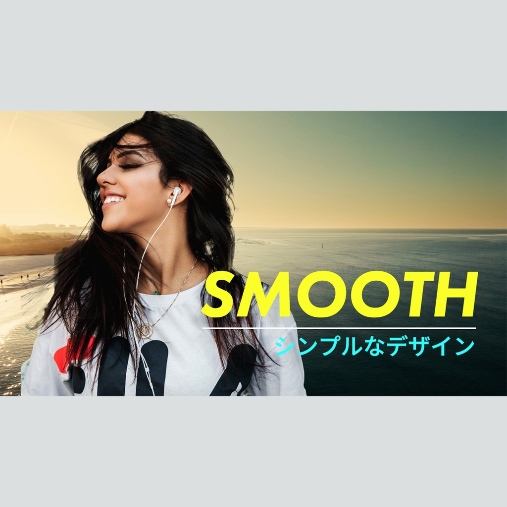 スライドするスムーズなタイトル