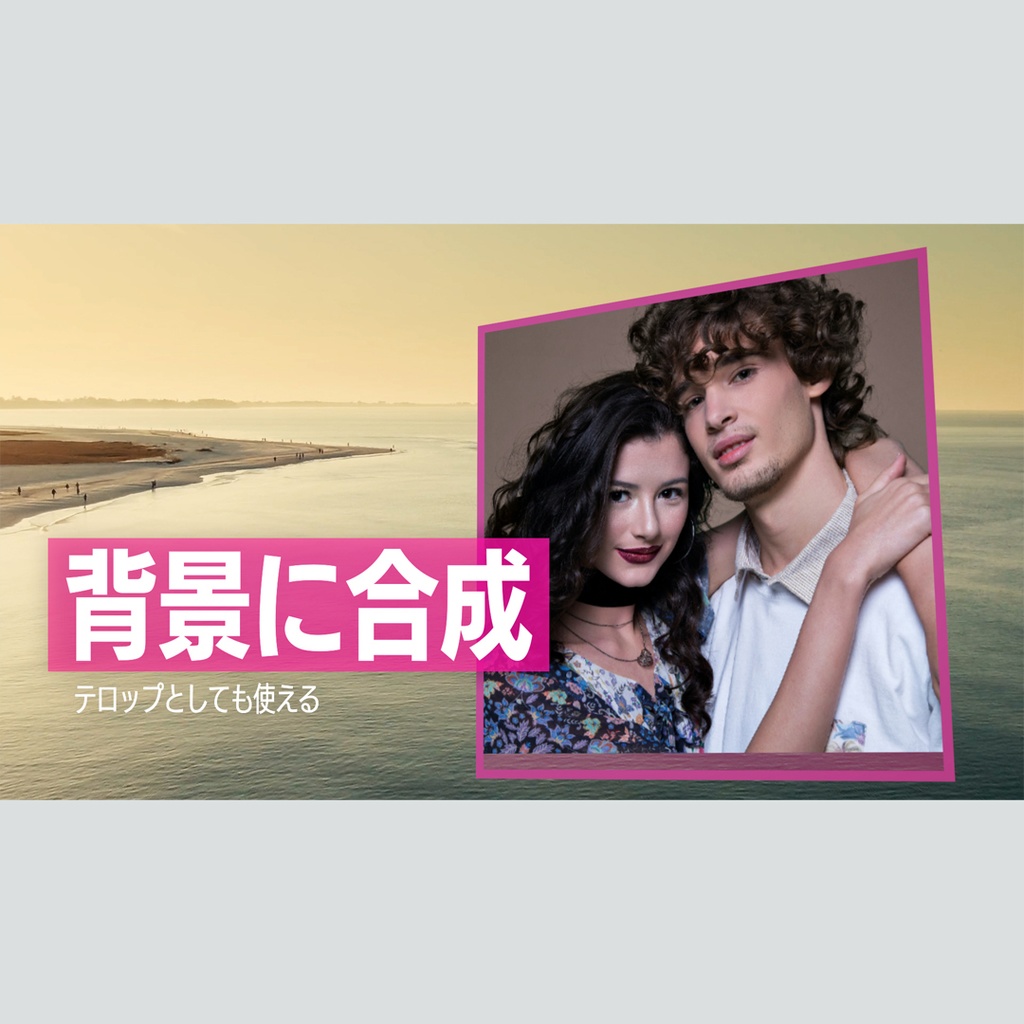 立方体のクリエイティブなタイトル