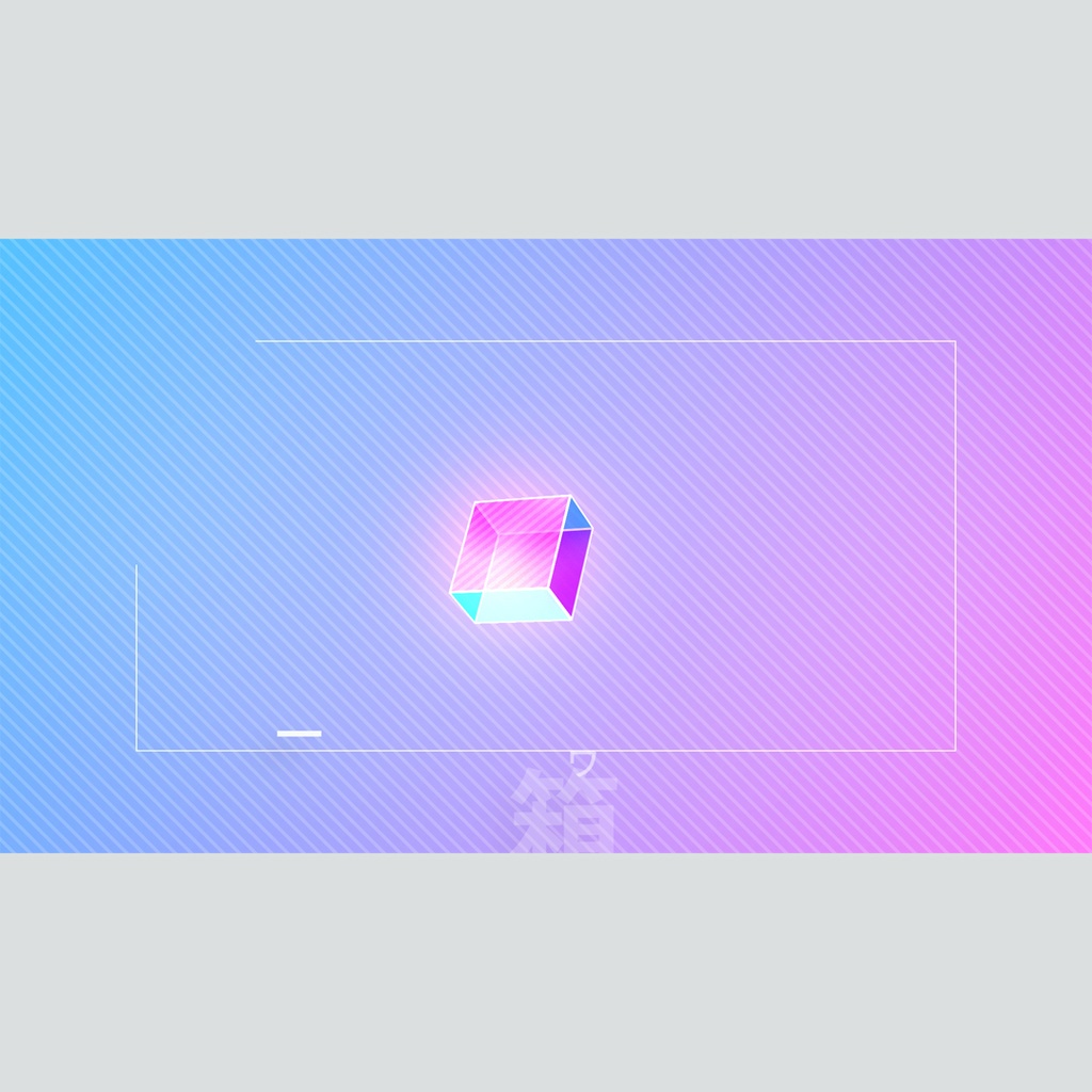 箱が開くタイトル