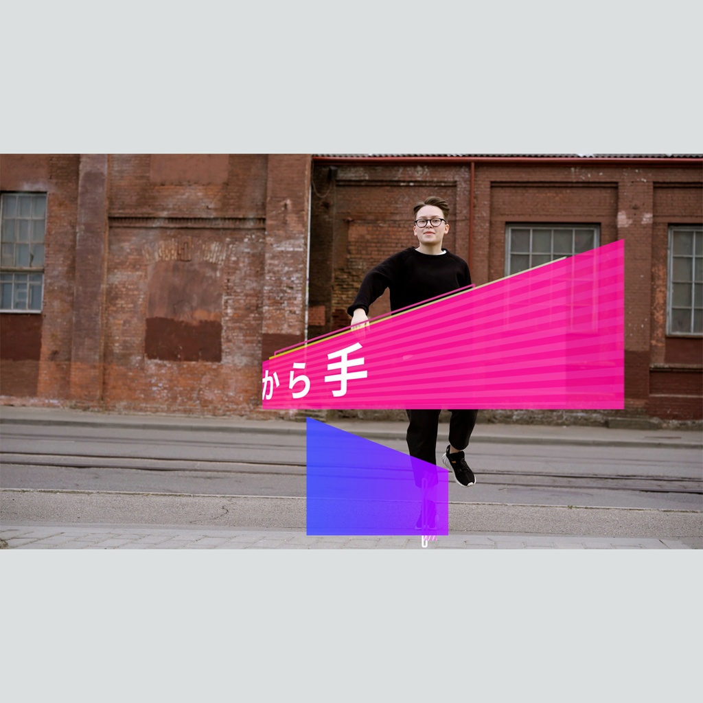 手前に飛び出るテロップ