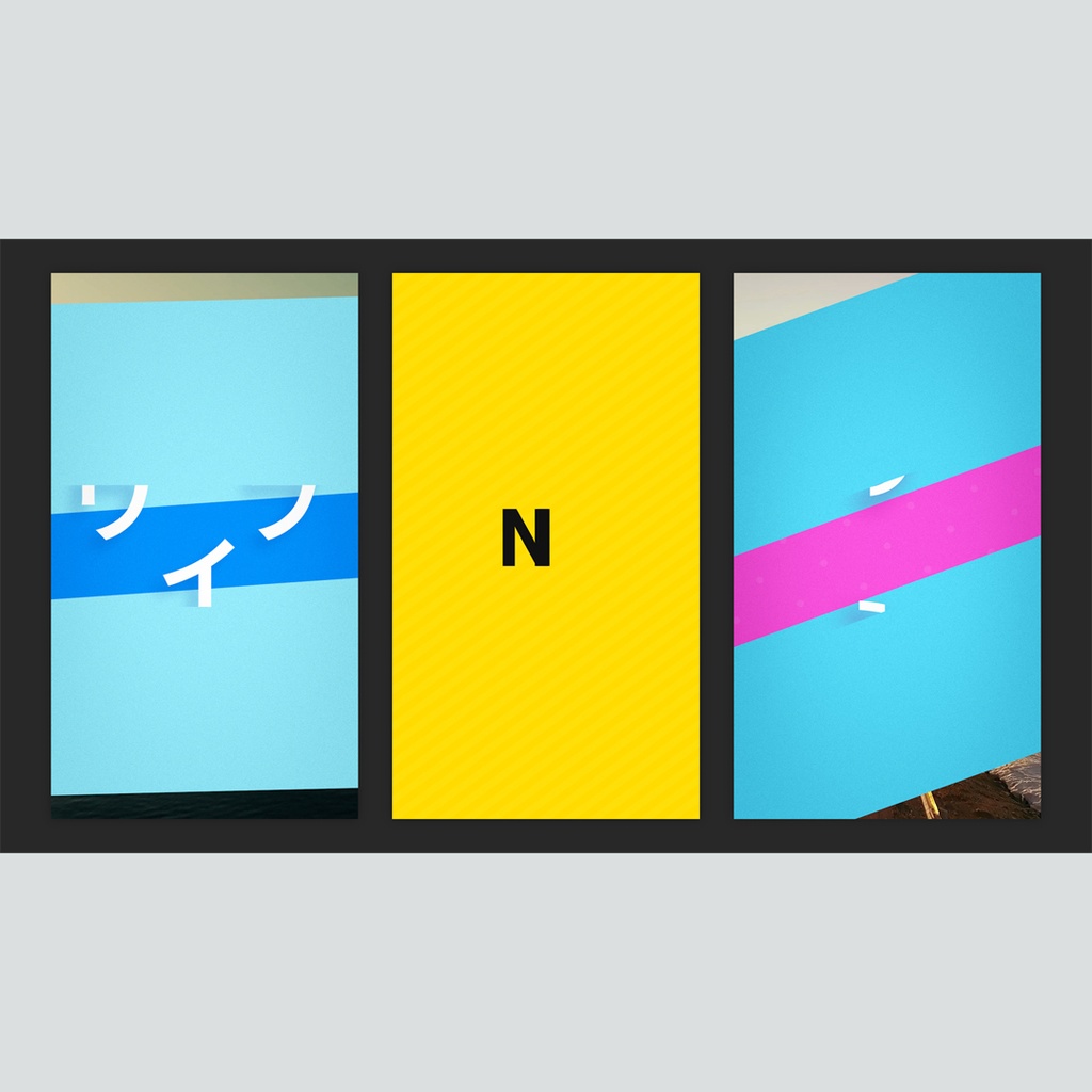 【縦】線がワイプするタイトル