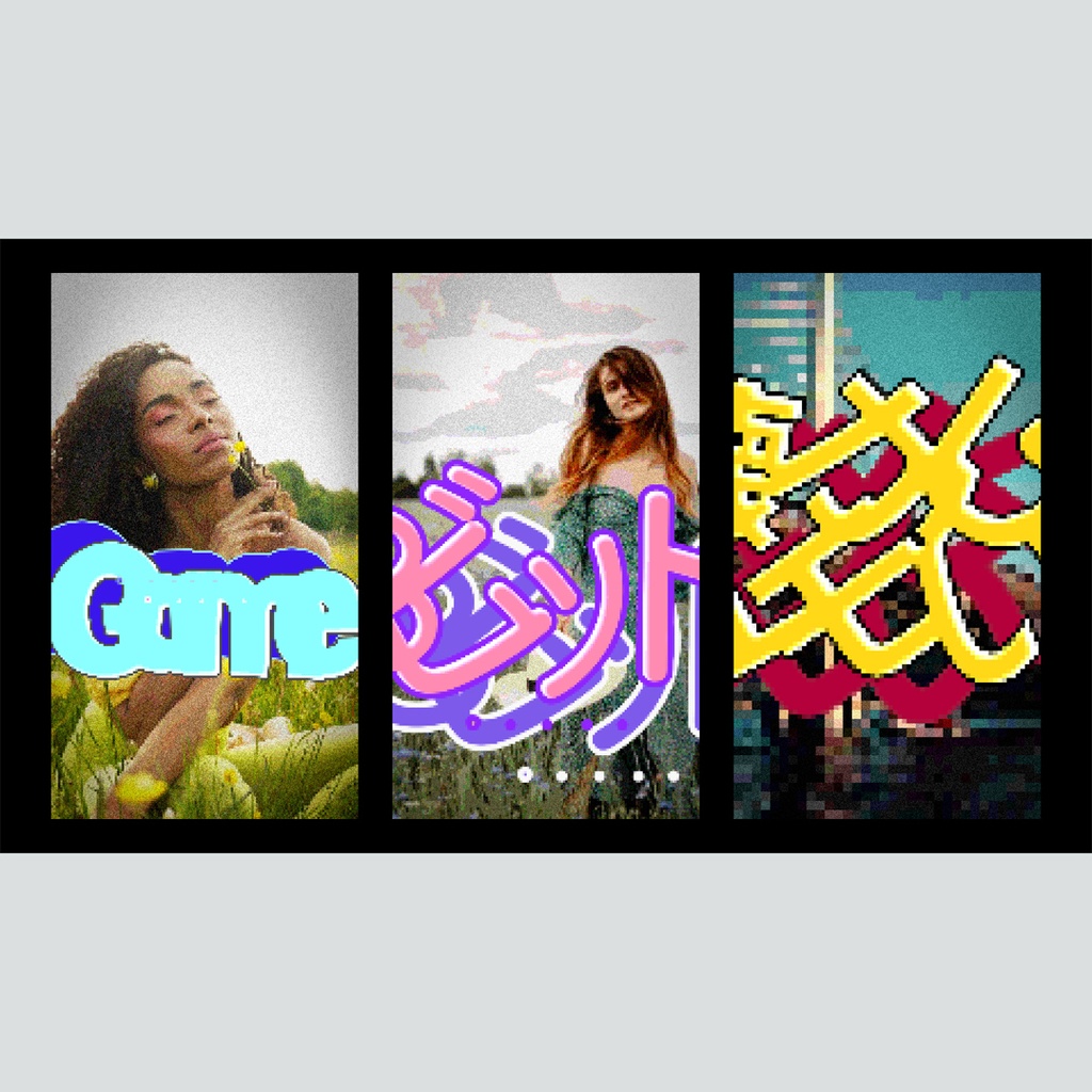 【縦】ドット絵風加工タイトル