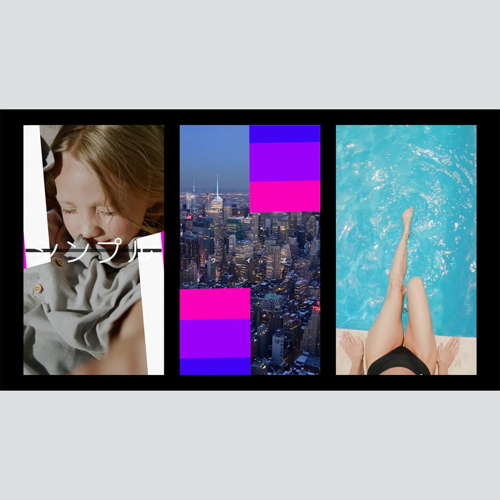 【縦】スライドするテキスト付きトランジション