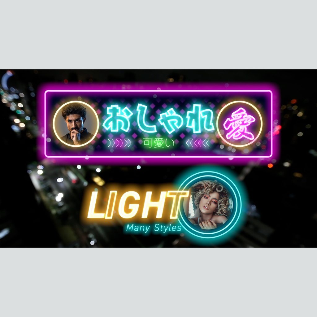ネオン看板風の写真付きテロップ