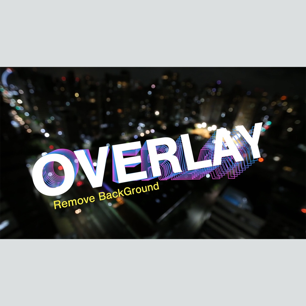 立体螺旋状に伸びるタイトル