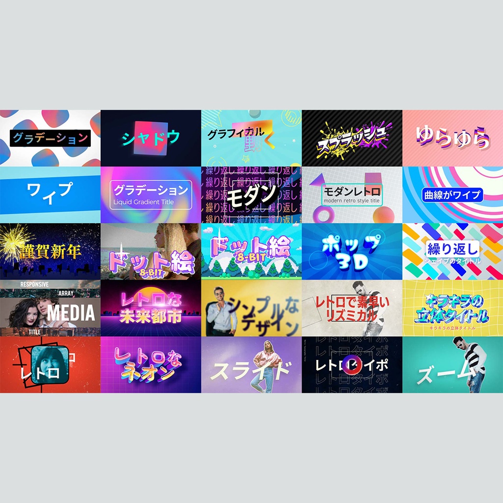 100種メガパック(色んな素材が100個詰まったお得なセット)