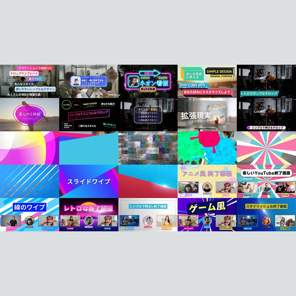 100種メガパック(色んな素材が100個詰まったお得なセット)