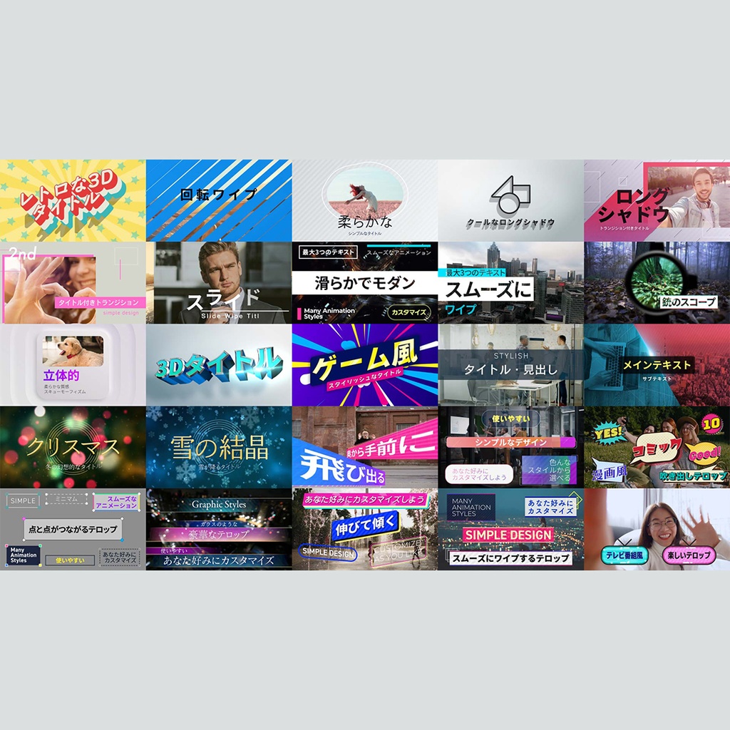 100種メガパック(色んな素材が100個詰まったお得なセット)