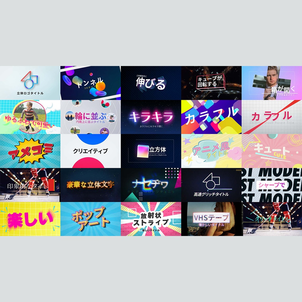 100種メガパック(色んな素材が100個詰まったお得なセット)