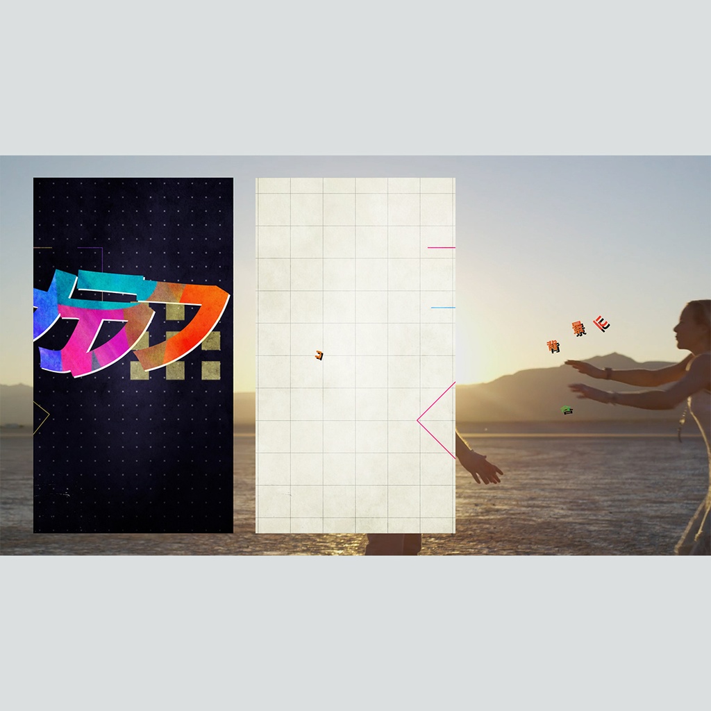 【縦】コラージュのカラフルなタイトル