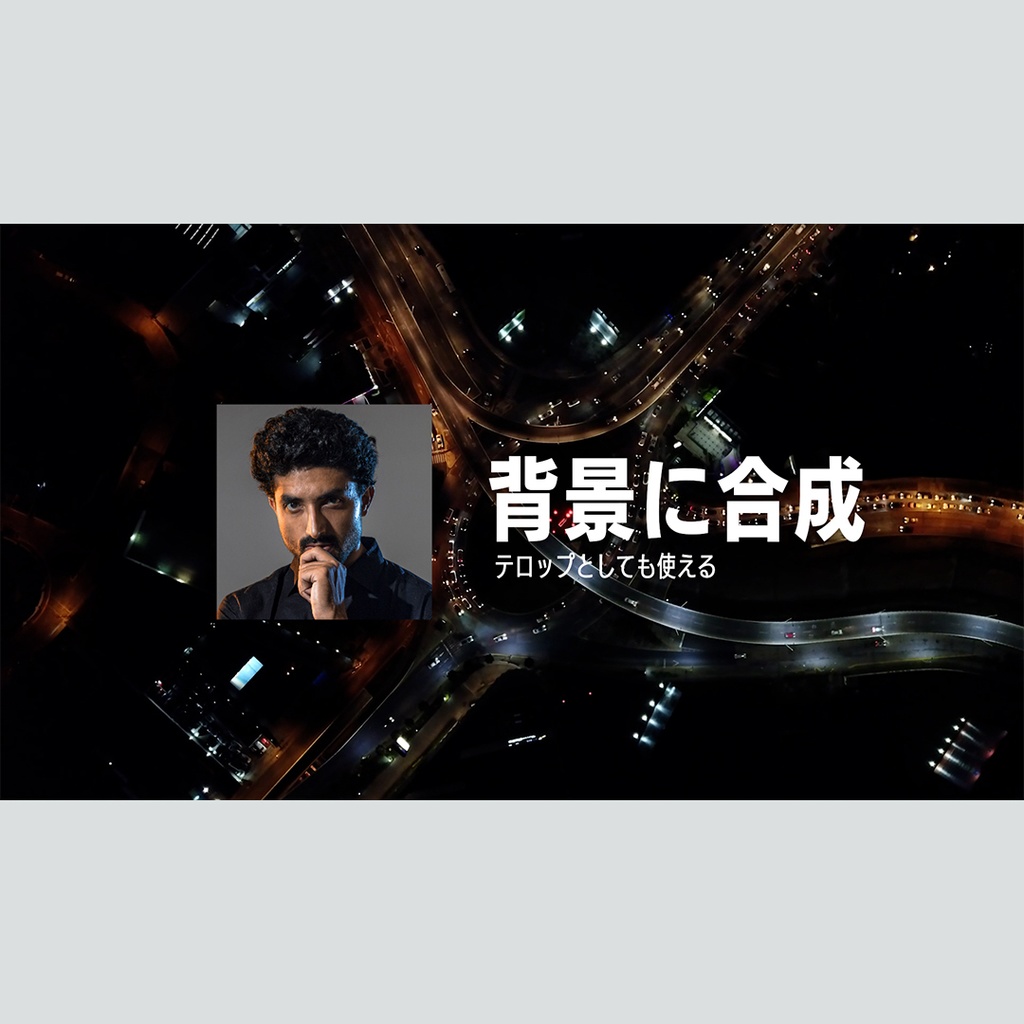 四角が立体交差する画像タイトル