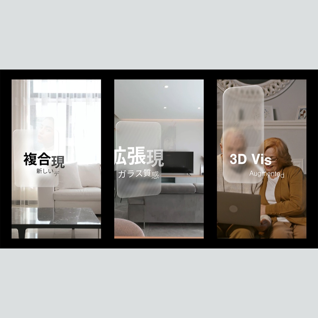 【縦】拡張現実のガラス質感空間UI